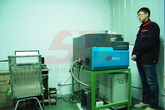 QUALITY CONTROL SYSTEM.jpg